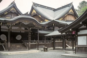 1ise-grand-shrine-japonya-600x401-rotasensin